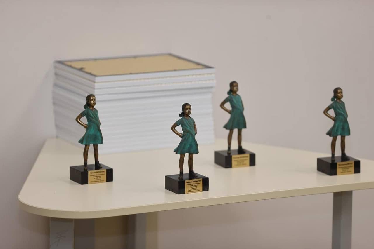 Літературна премія